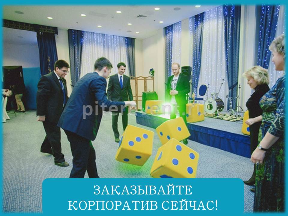 Оригинальные поздравления мужчины с 60 летием Картинки с днем рождения сестре